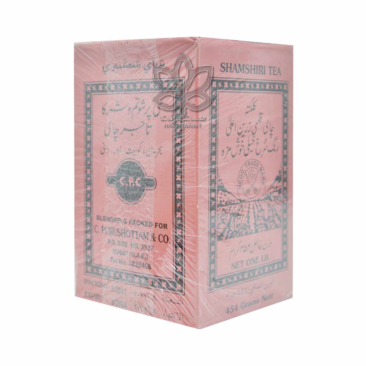 خرید چای شمشیری: راهنمایی کامل برای انتخاب بهترین چای شمشیری